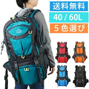 oR bN fB[X obO oR TbN h bN 60l AEghA obNpbN e y o s fBobO  X|[c AEghA gbLO Lv 40L/60L h