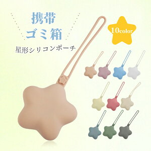 gїpS~ ԂP[X gуS~ `VR|[` [|[` VR @\ S~ g S~|[`  [ S~ Xgbv h~ }`z_[ }