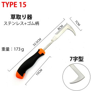  蓹 c[ K[f[L 4 4{ F  pr y XeX[L pr  G G G΍ K[fjO L ؉L L y 