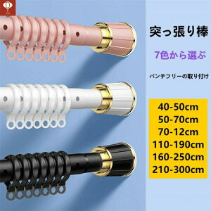 ˂_  p`t[̎t ς_ Lk_ J[ebh d؂  hsv  󕨊 zc  O ߊȒP 󕨊  O [ Vz 