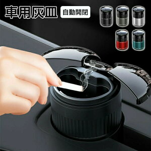 J DM ƎŊJ XCh ߐڃZT[ ԗpDM USB[dR[ht ԍڊDM ԓpi DM X}[gAbVgC ԊOZT[J^Cv dr USB[dP