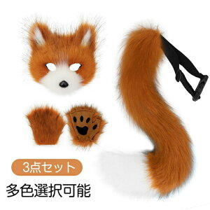 Lcl̉  тނ̂  cos ACeANZT[ nEB   }XN RX`[ RXv tFCXJo[ tFCX}XN   ʕ