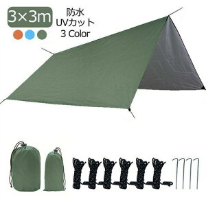 2-4lp^[v 3*3m ^[veg V TVF[h h^[v [obOt \Lv OJbg ՔM TVF^[   hЂ̓ hЃObY