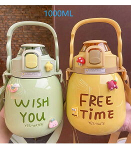  LbY 1000ml Xg[ XeX XN[{g ۗ ۉ XeX{g | ^b` V_[xg q ǂ qǂ wZ w ct c X|[c 