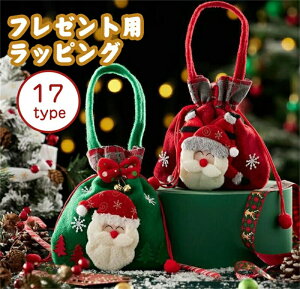 bsO  2Zbg NX}X MtgobO v[gp NX}XbsO َq В sDz 킢 v[gp 蕨 20*33cm IV a җ ̓ 