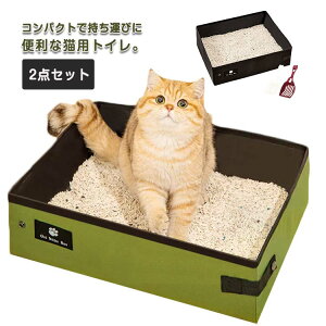 L gC gїpgC ܂肽 ܂肽݃gC gCXRbvt 2_Zbg |[^ugC RpNg gC ybghЃObY h y OK s  ЊQ  ybg