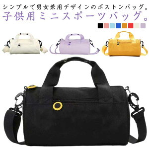 {XgobO qpobO V_[obO {XgobO hobO _btobO ʊw qp 2Way w wZ wN q Cws  wZ qp sJo W ob