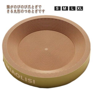 L ܂Ƃ _{[ ܌ ی^ xbh  Lbg ߂Ƃ  ɂ jR lV ߋ i{[ 傫 ܖ lR ˂ Lpi ybgpi xbg nEX ܖ