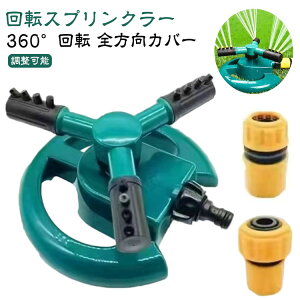 ƒp Ő ] U@ Ő px߉\ U L͈ XvN[  DIY | A Ő ƒ؉  U Uu _Ɨp K[f 360x] V Op  UXN