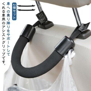 S V[gObv AVXgObv ̎ア⏕ 肷 2Zbg \tg ₷  J[Obv J^t S ԗpi ėp tbNt Ԉ֎q Sy 㕔 wbh