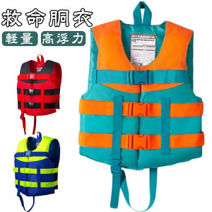  xXg^ ~  LbY lp qp t[eBOxXg 傫TCY ҃xgt qǂ JbN V y CtWPbg CtxXg C  V Vm