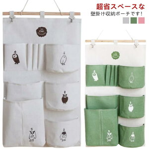 ȃXy[X ʎ[  ݂艺[ nK[  C ߗ ݂艺[ N[[bg ֗ bV|Pbg EH[|Pbg [  e EH[|Pbg 