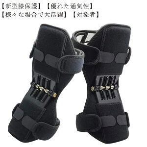 ۉ X|[c oXP 2g Ռی 傫TCY jO G̒ɂ St G̓T|[g o[{[ h~ oXP TbJ[ 2g GT|[^[ GŒ ʋC Lk z j