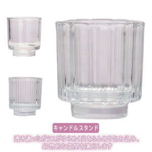  EhX^C Ɏq Lhz_[ LhX^h C LhX^h KX XC Ɏq u CeA Ɩ eB[Cgp AeB[N  Lh