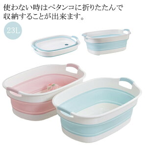  \tg^u \tg^u ܂肽݉ Ch Ԃ ܂肽݉  ^ Lb` 23L ^C @\ Sf  ybg C Ԃ xr[oX