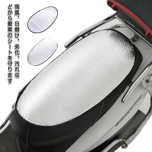 oCNV[gJo[ I[goC XN[^[ V[gJo[ ėp V[g ₵V[g A~ fMV[g 悯  UVJbg fM ΍ ւ C h ЂV[g ⊴ }b