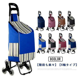 e L[obO ܂肽 ܂肽 iΉ y VbsOJ[g KiyX ÉLX^[ VbsOJ[g J[g  וJ[g Ki i  3 