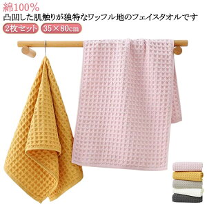 2Zbg bt^I bt ^I tFCX^I 100 @^I @^I  n z  C  IV V rO  ƒp ze Mtg 35×80cm 