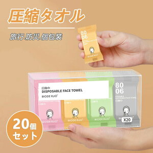 k^I 20Zbg tFCX^I gѕ֗ oX^I hБ΍ p s o AEghA RpNg v ĝ nh^I ^I ^ AEghA oXObY n  