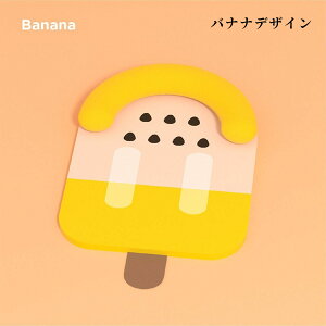 }bg ybgxbh  ybgpO  L ڐG⊴ Kȉx ߂͂Ȃ R ybgp}bg ϊ ȒP 􂦂 t ybgpi  Q p}bg N[}bg 