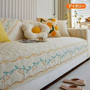 \t@[Jo[ Ȑ Zp[g^ 邾 lGʗp XY \t@[pbh @ Rbg IV 􂦂 ыʖh~ ~ YȂ 1l| 2l| 3l| 4l| ho L