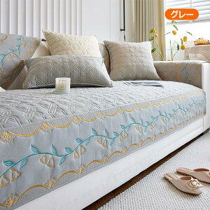 \t@[Jo[ Ȑ Zp[g^ 邾 lGʗp XY \t@[pbh @ Rbg IV 􂦂 ыʖh~ ~ YȂ 1l| 2l| 3l| 4l| ho L