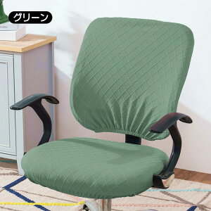 ֎q Jo[ ItBX`FAJo[ 2_Zbg ʃJo[ wJo[ tBbg ֎q Zp[g^ n h~ 􂦂 ֎qJo[ lGp  O\ OK ItB