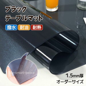 PVC e[uNX e[u}bg fXN}bg   1.5mm ` h ϔM  ϋv h~ rj[ ubN c NA}bg _CjO}bg ItBX fXN _炩