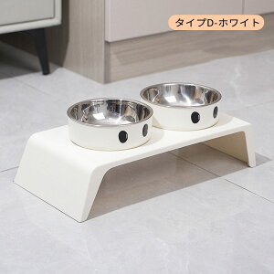 �y�b�g�p �t�[�h�{�E�� �_�u���{�E�� �t�[�h ���� �X�^���h �X�e�����X ���N �H�� �y�b�g�p �H�� ���^�� ���p �L�p �H���� �H��� ���ё� �G�T�� ������ ������� ���킢�� �q���I �X�e�����X