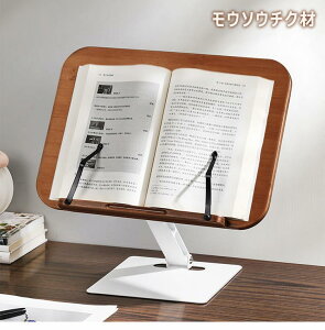 ubNX^h ؐ | @\  Ǐ VRf i` C[[  m[gPC ^ubg { px  ܂肽  Ԃ ʑ yX^