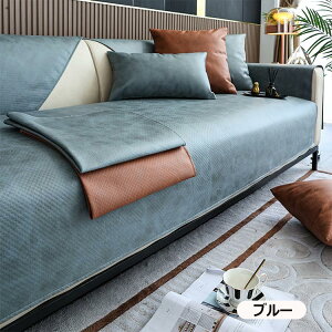 \t@[Jo[ Zp[g^ \t@[V[g tFCNU[ 邾 ʋC 1l| 2l| 3l| 4l| I| IȂ lGp ې ی h~ L΍ }`Jo[ \t@