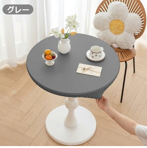 e[uNX ~`  U[ ۃNX n  ϔM h h _炩 tBbg e[uJo[  PUU[ Vv SS k e[u}bg h~ h~ Y