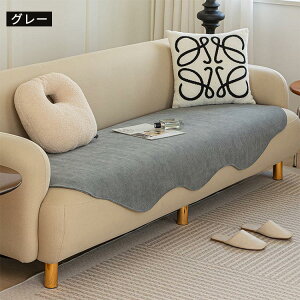 \t@[pbh VFj[ 邾 \t@V[g 1l| 2l| 3l| \t@Jo[ ~ 􂦂 ʋC _炩 킢  ȃJo[  \t@  \t@pb