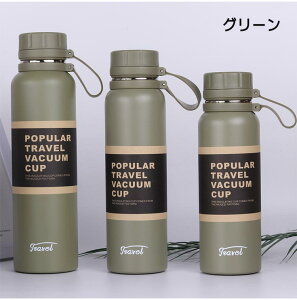  }O{g 1100ml 850ml 650ml e q l  XeX ^d\ ۉۗ   nh ^ XeX{g 1bg  ێ X|h 