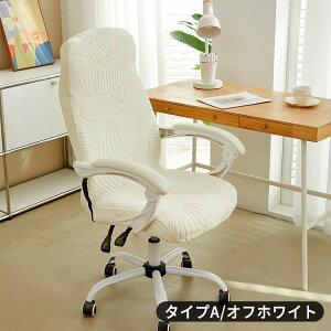 ItBX`FA Jo[ WK[hD `FAJo[ ֎qJo[ n ̌^ t@Xi[t p\R fXN Lт `FA w Xgb`f Lk ͗lւ ҂tBbg I