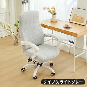 ItBX`FA Jo[ WK[hD `FAJo[ ֎qJo[ n ̌^ t@Xi[t p\R fXN Lт `FA w Xgb`f Lk ͗lւ ҂tBbg I