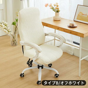 ItBX`FA Jo[ WK[hD `FAJo[ ֎qJo[ n ̌^ t@Xi[t p\R fXN Lт `FA w Xgb`f Lk ͗lւ ҂tBbg I