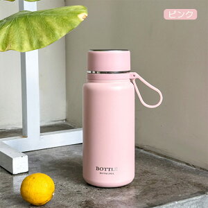  Rbvt  650ml 850ml e ۉ ۗ ^fM 2way XeX{g ^b`  ^fM y XeX  qp }O{g ۉۗ LbY l It