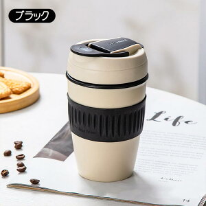 R[q[^u[ 340ml 2way Xg[  RȂ R[q[{g Z~bN }O{g  ^fM ۉ ۗ Z~bN ӂt }C{g gx ʊw  ʋ ItBX 