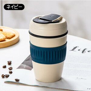 R[q[^u[ 340ml 2way Xg[  RȂ R[q[{g Z~bN }O{g  ^fM ۉ ۗ Z~bN ӂt }C{g gx ʊw  ʋ ItBX 