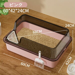 LgC ^ юUȂ 傫 n[tJo[ 傫ȔL ƂXebvt [ XNGACh lRgC L gC Vv юUh~ ybggC P[WŎg XRbv