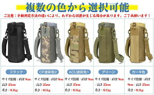 Jo[ 1bg 1000ml 800ml | | q j̎q ~^[  AEghA bV 傫 傫TCY iC R  Jo[ 1l V_[