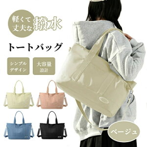 3way hg[gobO A4TCY obO 傫 e V_[obO t@Xi[|Pbg Tu|Pbg ΂ ^ GRobO | jp IV Vv s ʊwʋ y y