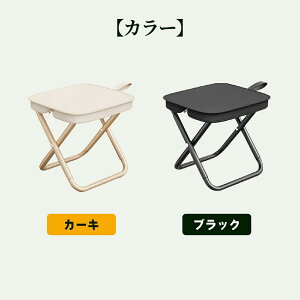 ܂肽݈֎q ܂݃`FA AEghA`FA RpNgCXω׏d120kg y ނ oR ȒP[ ^ gїp֎q ֎q CX 