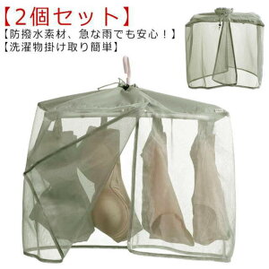 y2Zbgz󕨃Jo[ J悯Jo[ Jo[ O   ډBJo[ x_ J悯 J悯 RpNg[ lbg 󕨕ی  JV ق 󊱂 