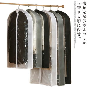 ߗގ[ ho e 5Zbg h h~ mJo[  悯 h homJo[ X[cJo[ 5Zbg h ^h~ hJr ߗޖhJo[ [pi ߗޕۊ t@X