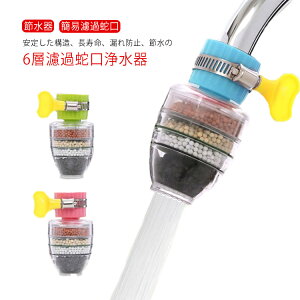 򐅎֌ ֌ ֌^ ֌^򐅊 Y 6wh V[ ƒp򐅊 ؑ֎֌ Lb` S~ESTr ֌V[ NXCN[EH[^[  ֌p