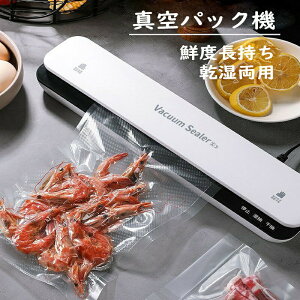 ^pbN@ V[[ @\ ƒp EC  ECV[[ Ή ȒP Nx pܕsv