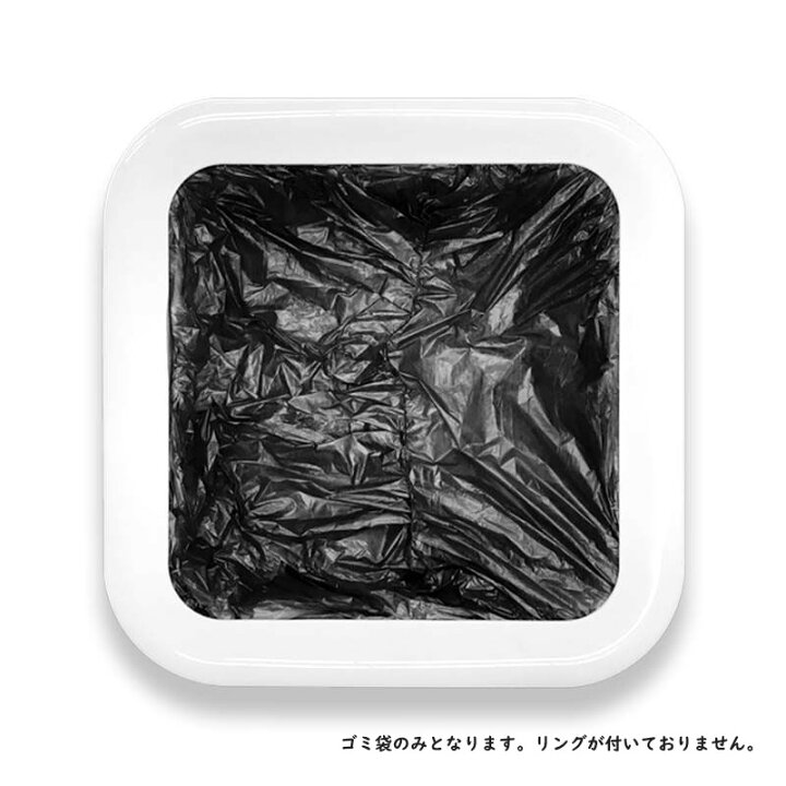 楽天市場】リフィルゴミ袋 9個セット TOWNEW (T Air/Lite用)対応 