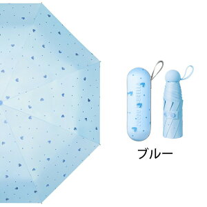 P ܂肽ݎP UVJbg Ռ ՔM Jp RpNg Ăh~ ϕ ~J΍ gѕ֗ [|[`t